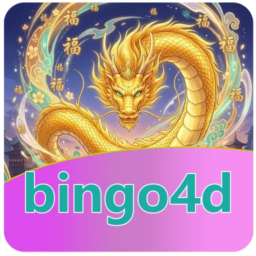 Ikon bingo4d untuk bagian pencocokan SHA-256
